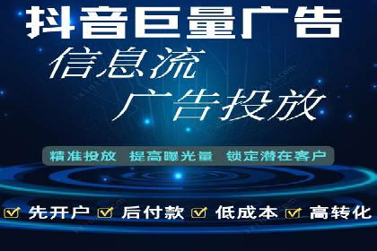 百度竞价费用对比，案例分析