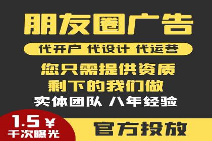 推广竞价中的用户体验优化——多案例分析