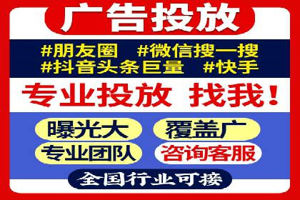 百度推广的创意广告设计思路分享